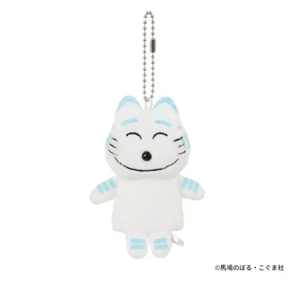 [BUNJANG] 11 Cats Keychain / 11마리 고양이 키링