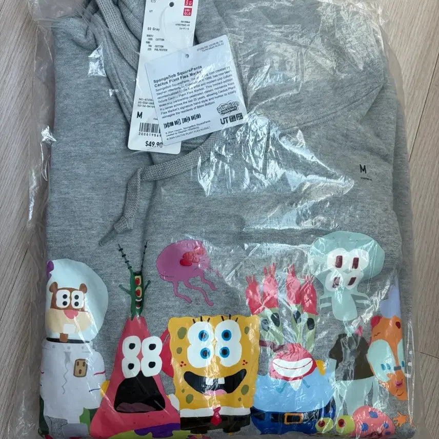 [BUNJANG] Uniqlo UT x CPFM x SpongeBob Hoodie / [US M]유니클로 UT x CPFM x 스폰지밥 후드