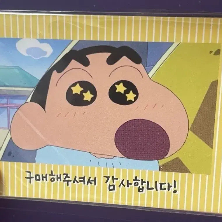 [BUNJANG] Crayon Shin-chan Thank You Stickers / 전상품20%할인)짱구 구매 감사 스티커