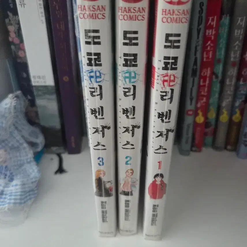 [BUNJANG] Tokyo Revengers Manga Volume 1-3 Set / 도쿄리벤져스