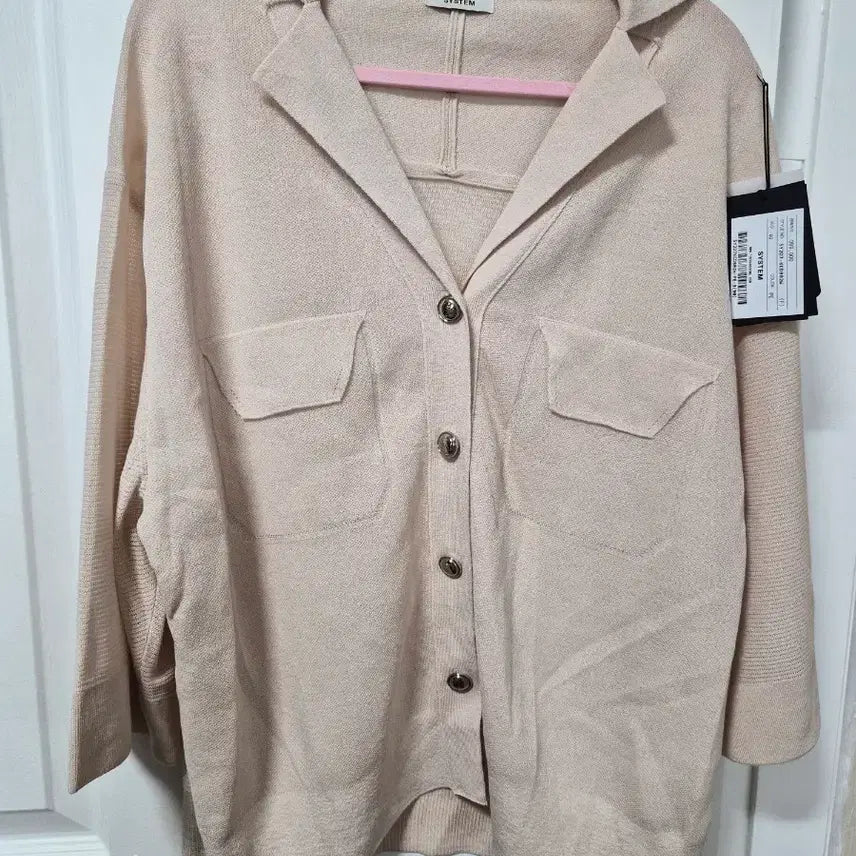 [BUNJANG] System Women's Knit Cardigan Beige / 시스템 여성 니트 가디건 베이지
