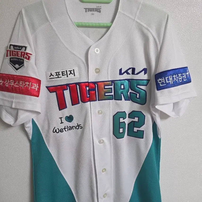 [BUNJANG] Kia Tigers Jeong Hyeon-gook 100 Size Authentic Ramsar Jersey / 기아타이거즈 유니폼 람사르 정해영 100사이즈