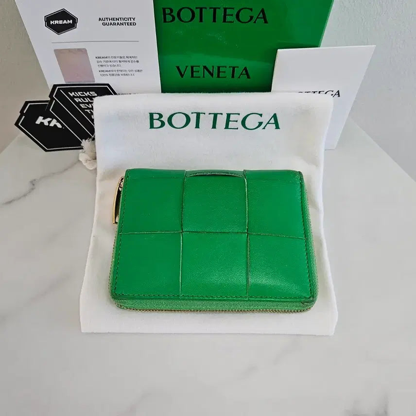 [BUNJANG] Bottega Veneta Green Zipper Card Holder / 보테가베네타 지퍼 카드지갑 그린