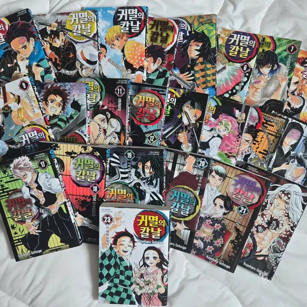 [BUNJANG] Demon Slayer: Kimetsu no Yaiba Complete Manga Set Volumes 1-23 / 귀멸의칼날 만화책 1~23권 전권 일괄