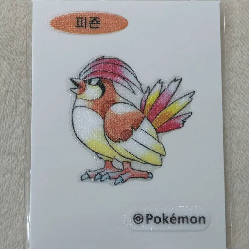 [BUNJANG] Pigeon 30th Anniversary Original Artwork Pokemon Sticker / 017 피죤 30주년 오리지널 아트웍 포켓몬 띠부띠부씰