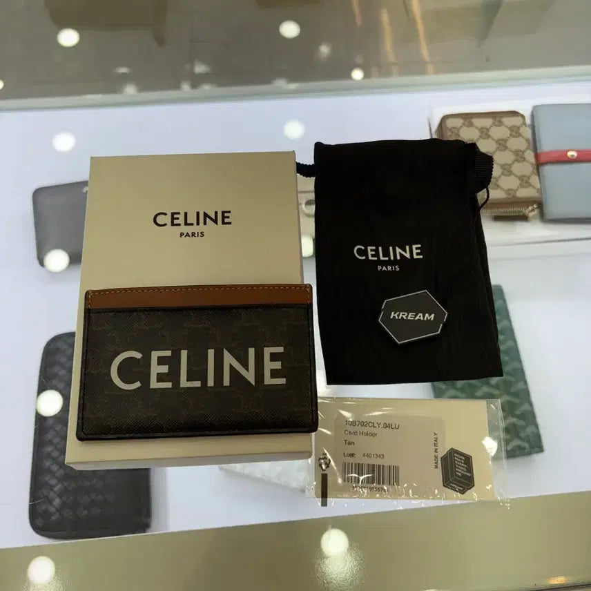 [BUNJANG] Celine Card Holder Brown / [정품] 셀린느 카드지갑
