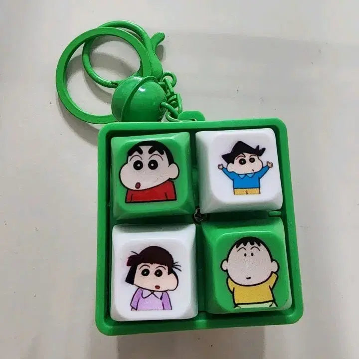 [BUNJANG] Crayon Shin-chan 4-Character Keychain / 짱구는못말려 키링 4구 캐릭터 키링