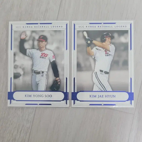 [BUNJANG] 2023 SCC Legend Blue LG Kim Yong-soo, Kim Jae-hyun Baseball Cards / 2023 scc 레전드 블루 LG 김용수 김재현 판매