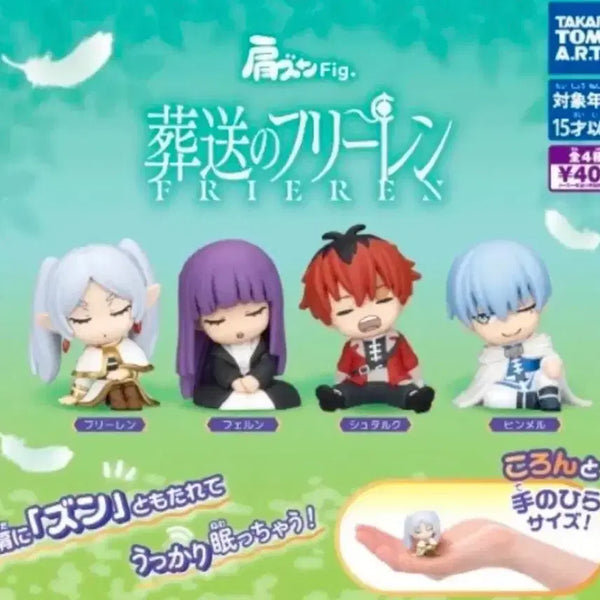 [BUNJANG] Frieren: Beyond Journey's End Shoulder Hugger Frieren Figure / 장송의 프리렌 어깨쿵 (프리렌) 피규어