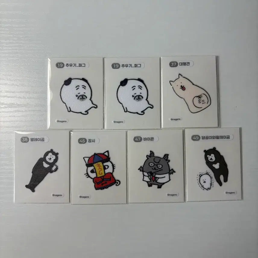 [BUNJANG] Nongdamgom Damgomi Sticker Bundle Set / 일괄) 농담곰 담곰이 띠부씰 팝니다