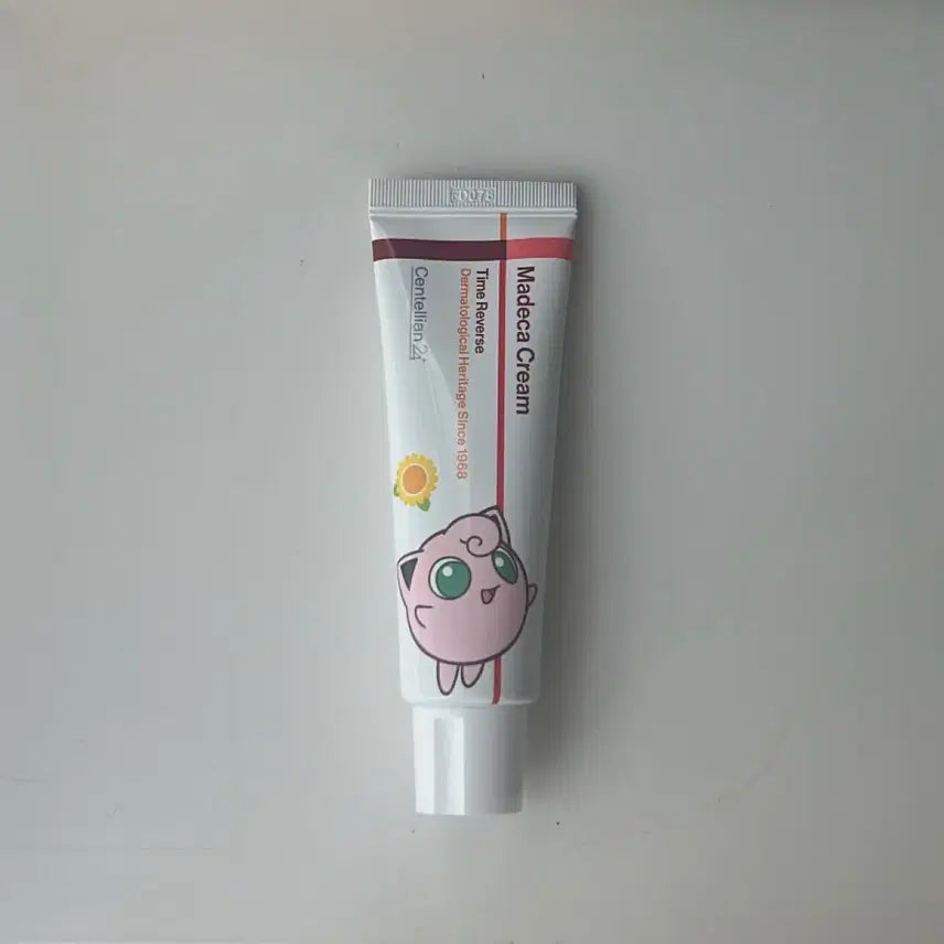 [BUNJANG] Centellian24 Madeca Cream Time Reverse Purin / 센텔리안24 마데카 크림 타임 리버스 푸린