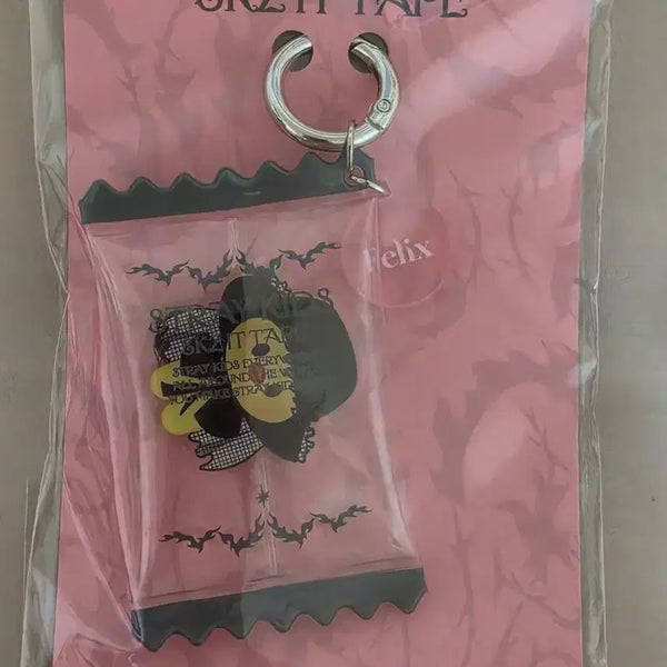 [BUNJANG] DO IT Pop-up Bboogari Shaker Keyring / 두잇 팝업 뽁아리 쉐이커 키링