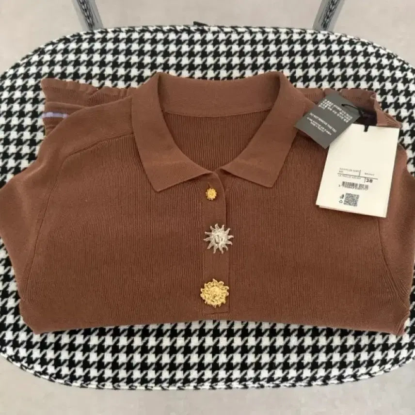 [BUNJANG] Jacquemus Brown Knit Sweater Size 38 / 자크뮈스 브라운 니트 38