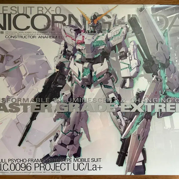 [BUNJANG] MGEX Unicorn Perfectibility Ver. Model Kit / mgex 유니콘 판매