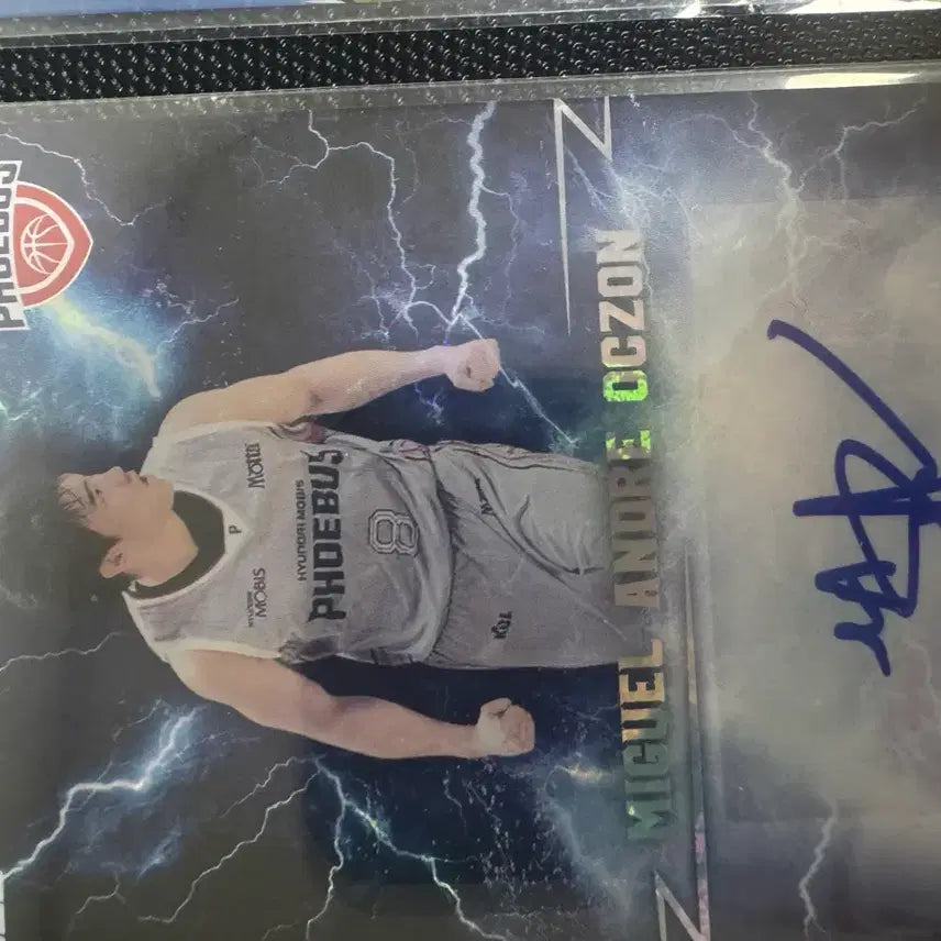 [BUNJANG] 2025-2026 KBL Basketball Card - Okzone Autograph / 25-26 kbl 카드 옥존 오토 판매 교환 합니다