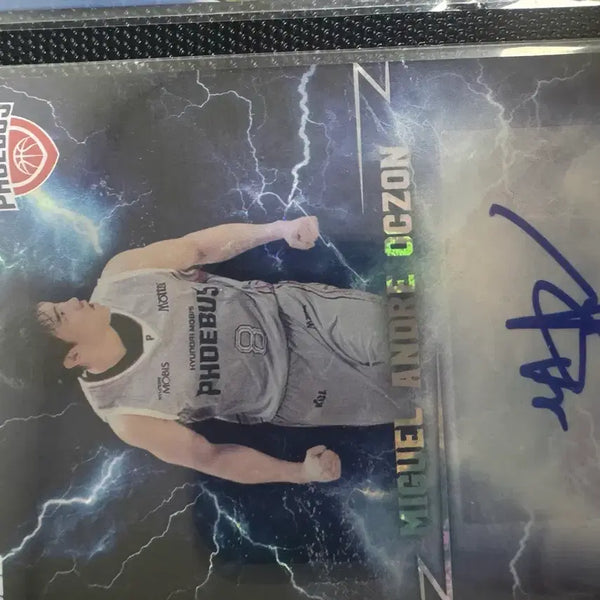 [BUNJANG] 2025-2026 KBL Basketball Card - Okzone Autograph / 25-26 kbl 카드 옥존 오토 판매 교환 합니다