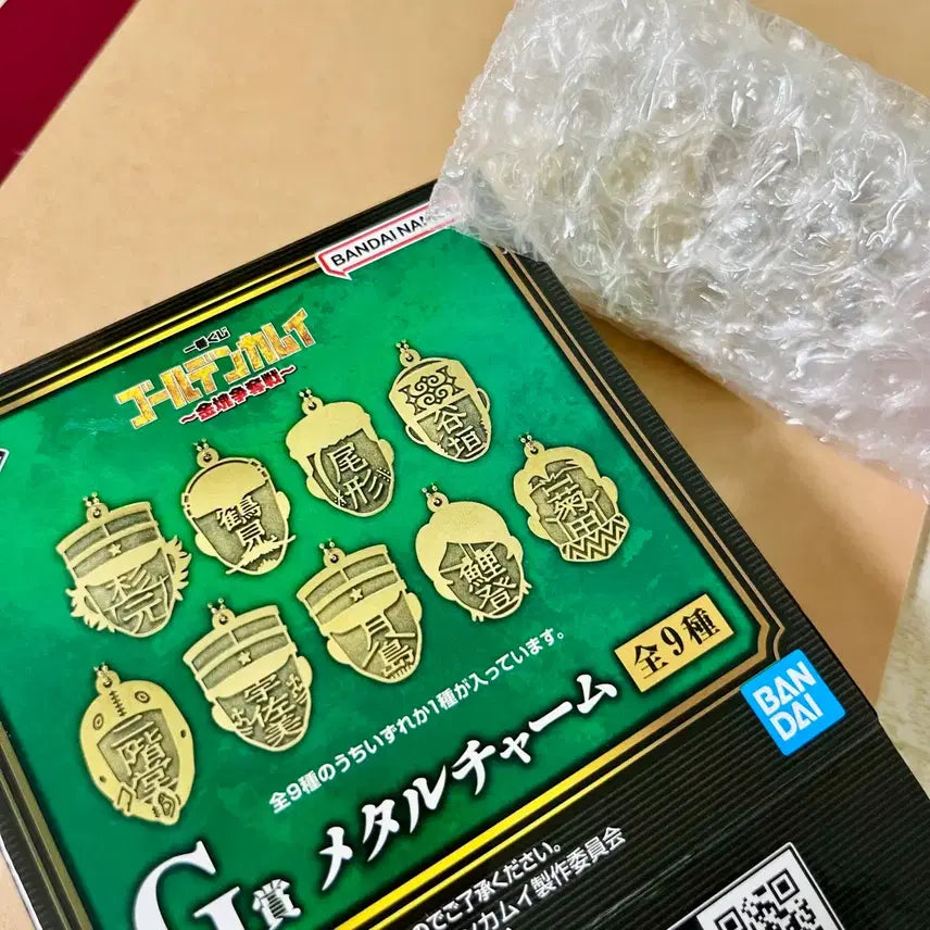 [BUNJANG] Golden Kamuy Tsurumi Metal Charm Ichiban Kuji / 골든카무이 제일복권 츠루미 메탈참