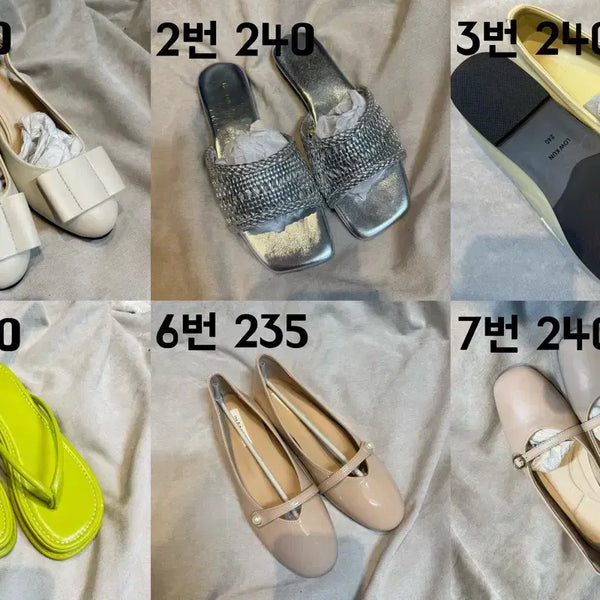[BUNJANG] Brand Women's Shoes New Arrival / 브랜드 여성신발 새상품 235-240(235추천)