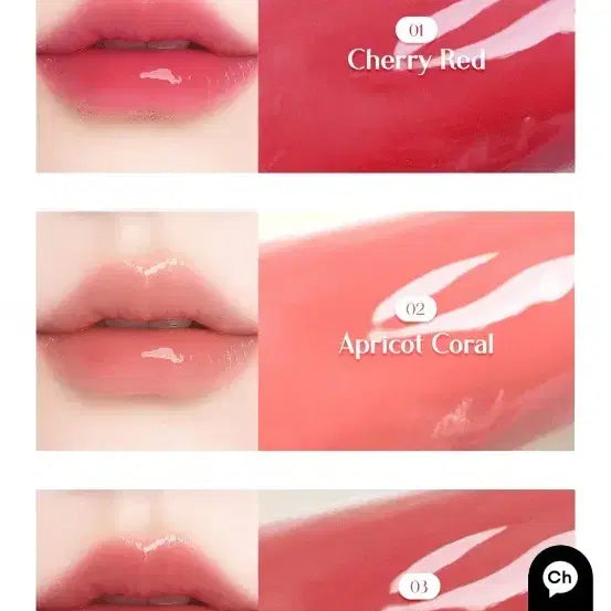 [BUNJANG] Chanel Rouge Coco Baume Coral / 샵 한현재 립밤 코랄