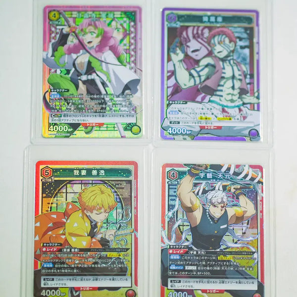 [BUNJANG] Demon Slayer Union Arena SR Cards / 귀멸의 칼날 (유니온 아레나 정품) SR 4장 팝니다^^