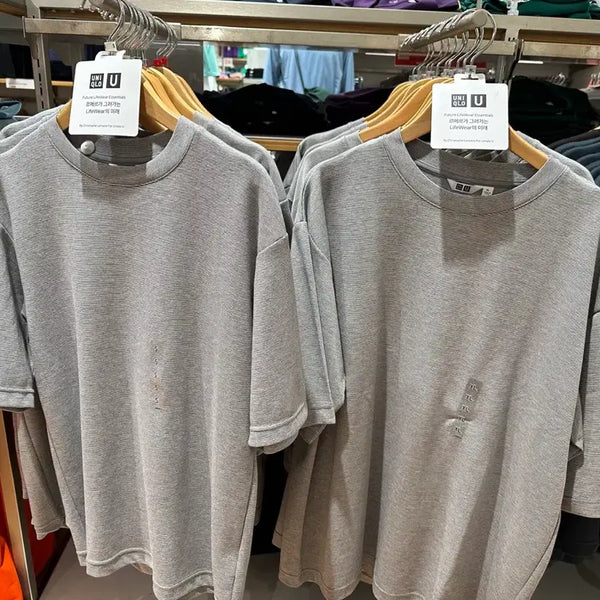 [BUNJANG] Uniqlo U AIRism Stripe T-Shirt / [L] 유니클로 U 에어리즘 스트라이프 티셔츠