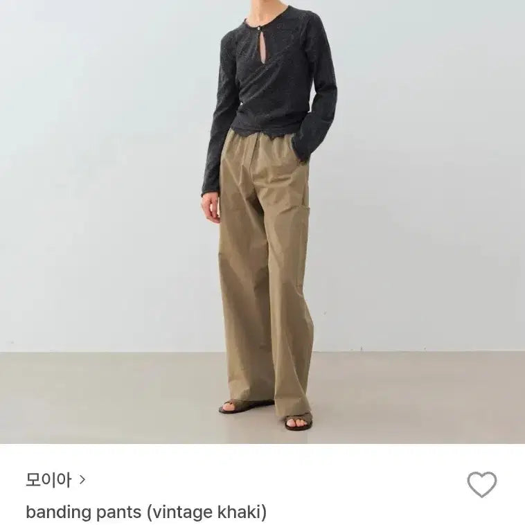 [BUNJANG] Moiia Banding Pants Vintage Khaki / 모이아 banding pants (vintage khaki)