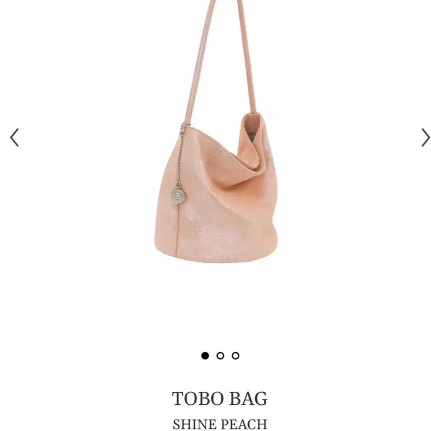 [BUNJANG] MinuteMute Tobo Bag Shine Peach / 미닛뮤트 토보백 샤인 피치