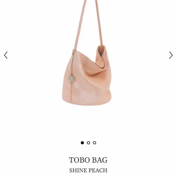 [BUNJANG] MinuteMute Tobo Bag Shine Peach / 미닛뮤트 토보백 샤인 피치