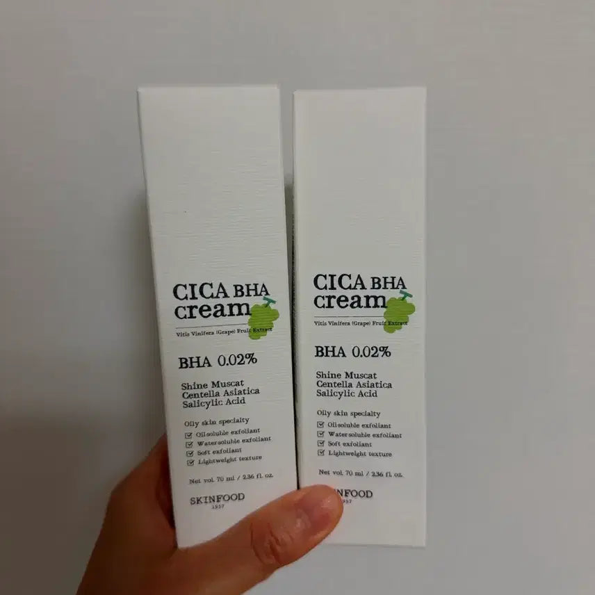 [BUNJANG] SKINFOOD Cica BHA Cream 70ml / 스킨푸드 시카 바하 크림 70ml