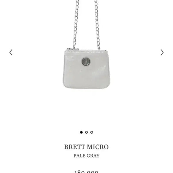 [BUNJANG] minitmute Brett Micro Pale Grey Bag / 미닛뮤트 브렛 마이크로 페일그레이