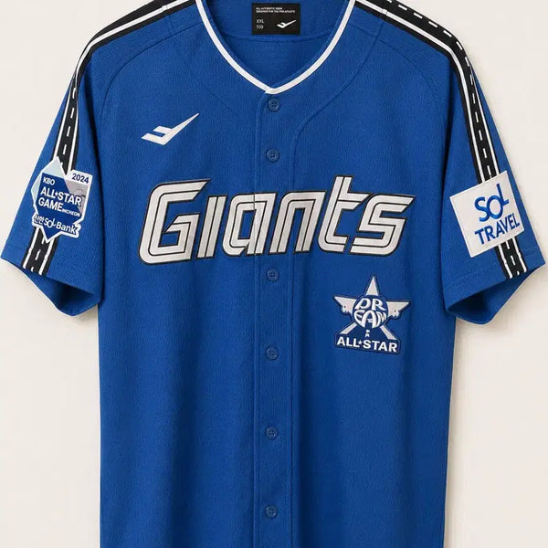[BUNJANG] Lotte 2024 All-Star Game Yoon Dong-hee Baseball Jersey (Size 110) / [110] 롯데 24G 올스타전 동희진 유니폼 (상태/A++)