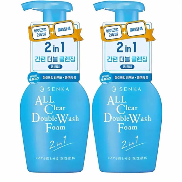 [BUNJANG] Senka All Clear Double Wash Foam (2-Piece Set) / 센카 올클리어 더블 워시 폼