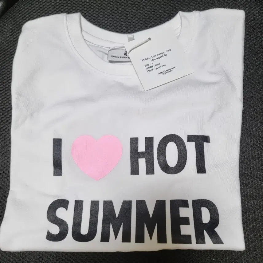[BUNJANG] Brand Slim Crop Fit T-Shirt / 새상품 무신사 슬림 크롭핏 티셔츠