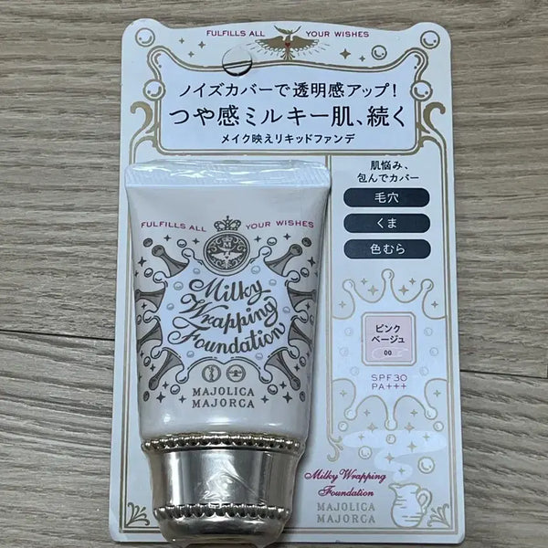 [BUNJANG] Majolica Majorca Foundation / 일본 마죠리카 마죠르카 파운데이션