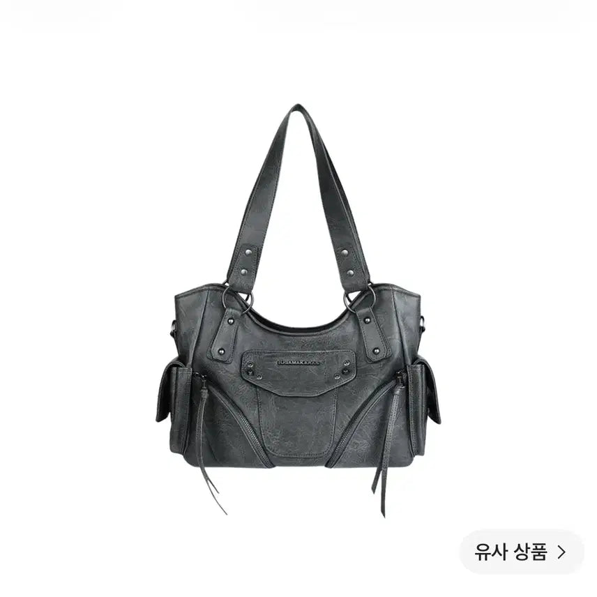 [BUNJANG] Lee Woo Gaima Karas Please No Follow Bag / 이우가마카라스 플리즈노팔로우