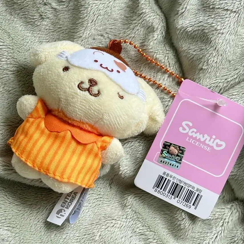 [BUNJANG] Sanrio Pompompurin Pajama Costume Doll Keyring / 택0,새상품) 산리오 폼폼푸린 잠옷 코스튬 인형 키링