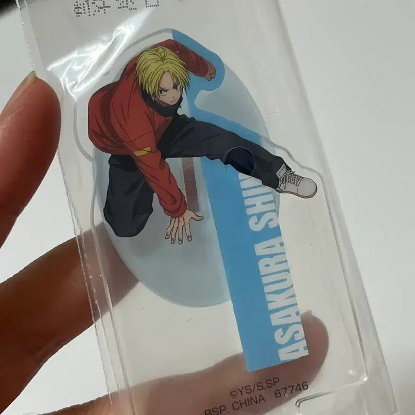 [BUNJANG] Sakamo Days Ichiban Kuji Acrylic Stand (Shin) / 사카모토데이즈 제일복권 아크릴 스탠드(신)