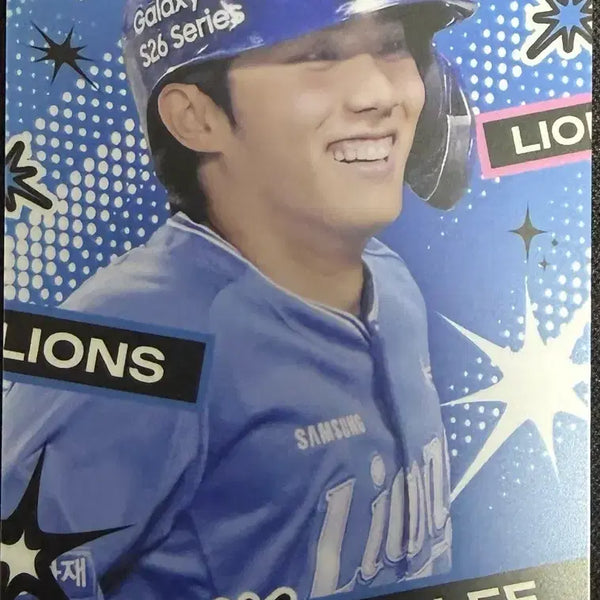 [BUNJANG] Samsung Lions Lee Jae-hyun 2024 May Random Photocard / 삼성라이온즈 이재현 26년 5월 신규 랜덤 포카 양도