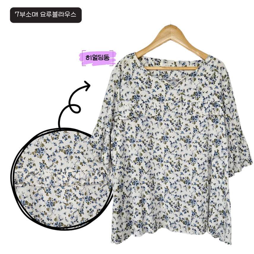 [BUNJANG] Herdingdong 7-Sleeve Sheer Blouse XL / 딩동 :) 여름세일/새상품/XL/7부소매 요루 블라우스_16