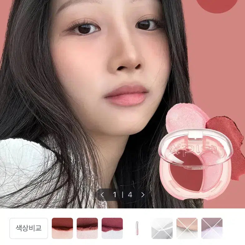 [BUNJANG] APIEU Juicy Pang Mood Blending Lip & Cheek Balm 03 Berry Fig Balm / 어퓨 과즙팡 무드 블렌딩 립 앤 치크 밤 03 베리피그밤