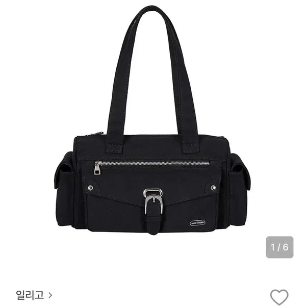 [BUNJANG] Illygo Essential Pocket Bag Black / 일리고 에센셜 포켓 백 블랙