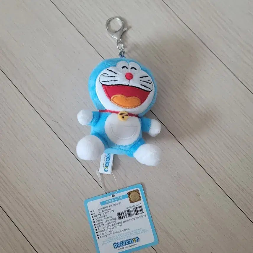 [BUNJANG] Doraemon Plush Keychain New / 도라에몽 인형 키링 새상품