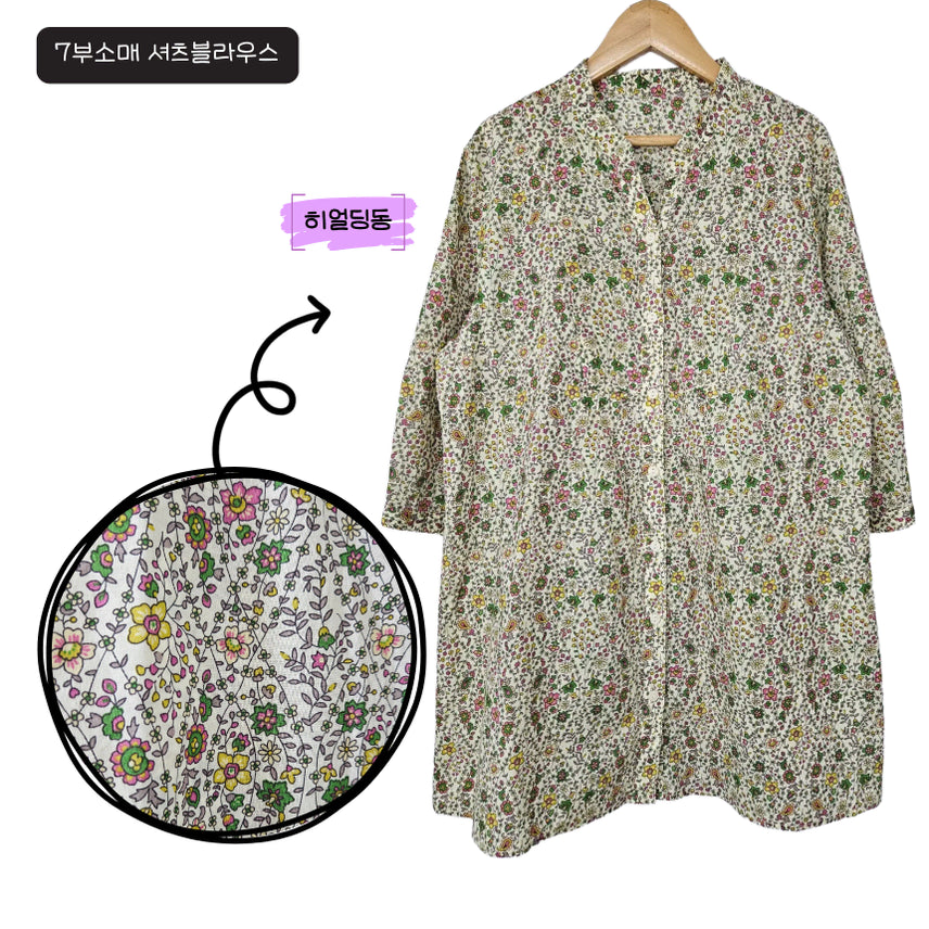 [BUNJANG] 18 Summer Sale 100% Cotton 7-Sleeve Shirt Blouse XL / 딩동 :) 여름세일/새/XL/면100% 7부소매 셔츠 블라우스_18