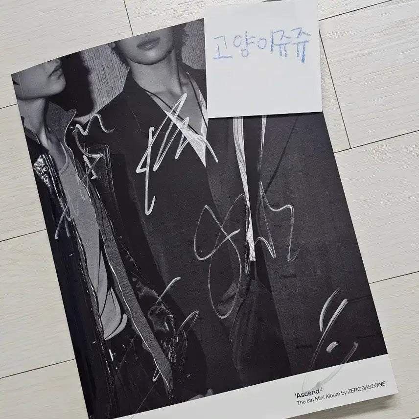 [BUNJANG] ZEROBASEONE 'Ascend' Signed Album CD / 제로베이스원 'Ascend' 어센드 사인 앨범 시디 팝니다 SELL