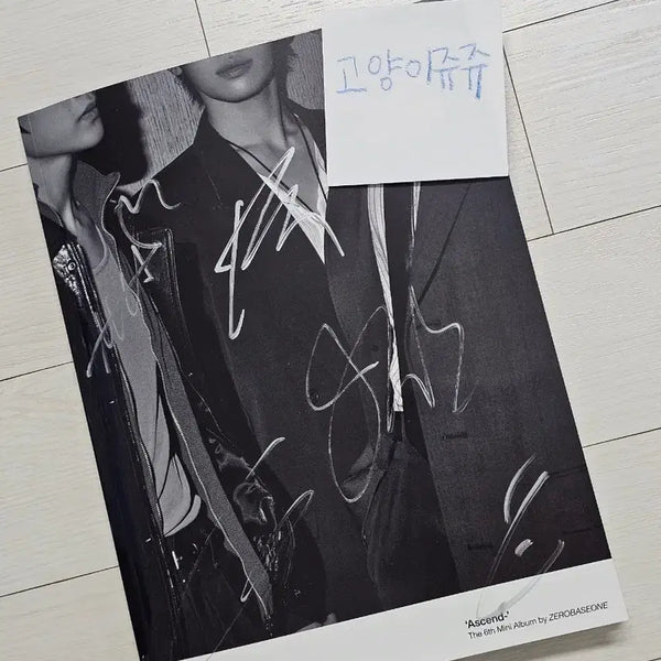 [BUNJANG] ZEROBASEONE 'Ascend' Signed Album CD / 제로베이스원 'Ascend' 어센드 사인 앨범 시디 팝니다 SELL