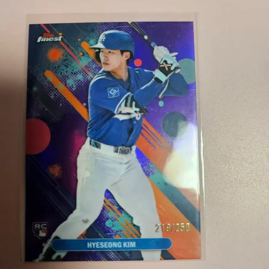 [BUNJANG] Kim Hye-seong 2025 Finest Purple Refractor Rookie Limited Edition 250 / 김혜성 250장 한정 2025 Finest 퍼플 리플렉터 루키