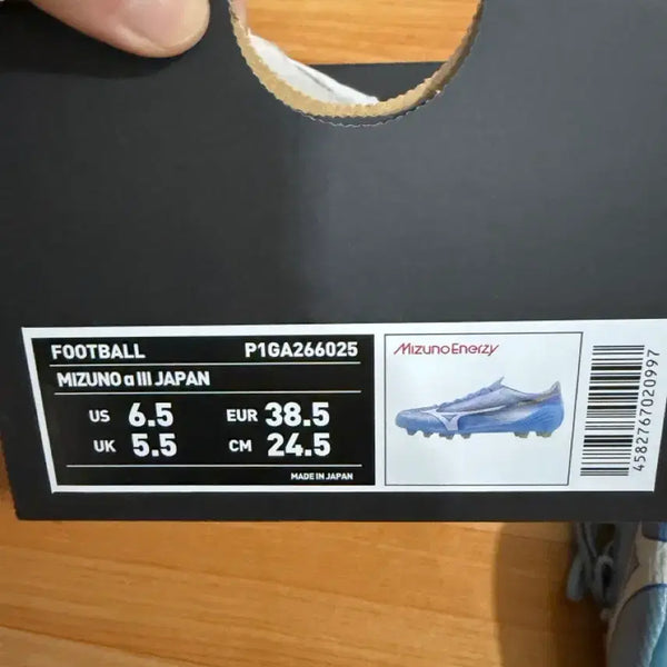 [BUNJANG] Mizuno Alpha 3 Japan MD Cleats Size 245 / 미즈노 알파3 제팬 MD