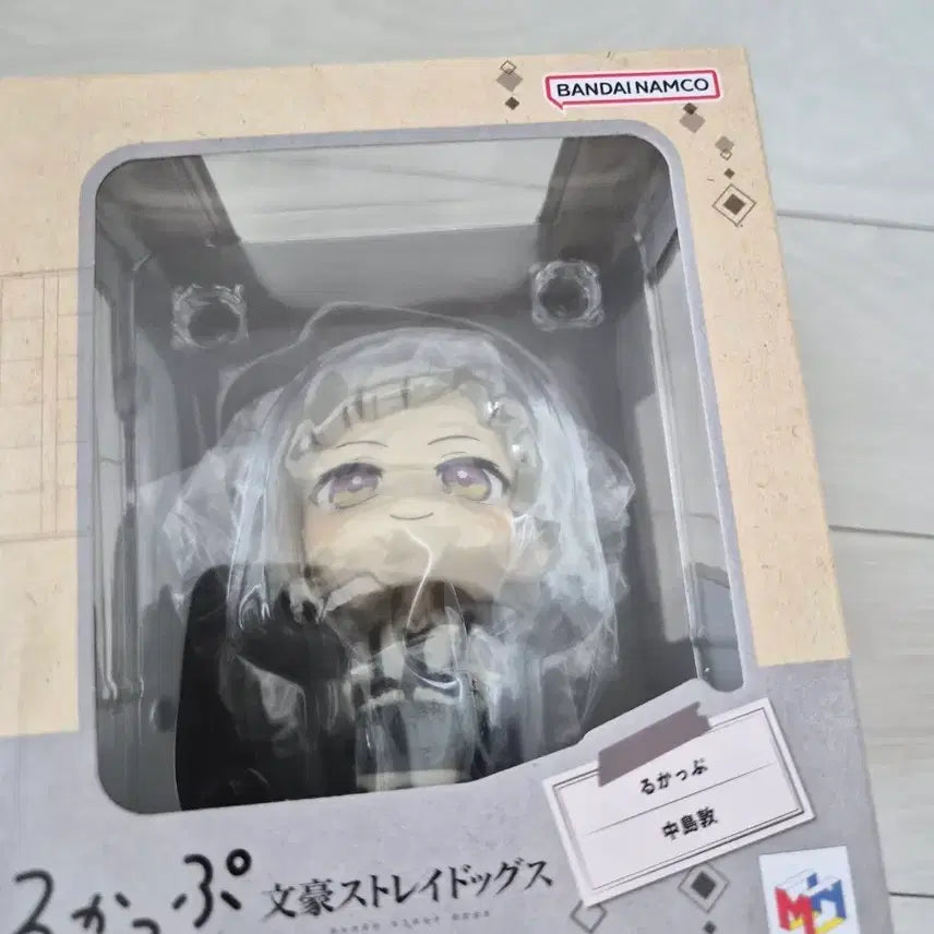[BUNJANG] Bungo Stray Dogs Nakajima Atsushi Look Up Figure (Sealed) / [미개봉] 문호 스트레이독스 나카지마 아츠시 룩업
