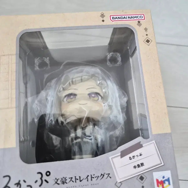 [BUNJANG] Bungo Stray Dogs Nakajima Atsushi Look Up Figure (Sealed) / [미개봉] 문호 스트레이독스 나카지마 아츠시 룩업