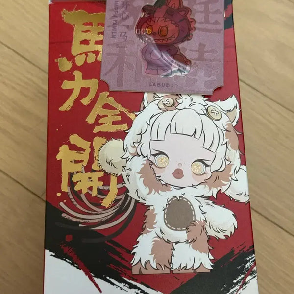 [BUNJANG] Popmart Labubu Power Sprint Figurines / 팝마트 전력질주 라부부 화목 피규어 인형 키링
